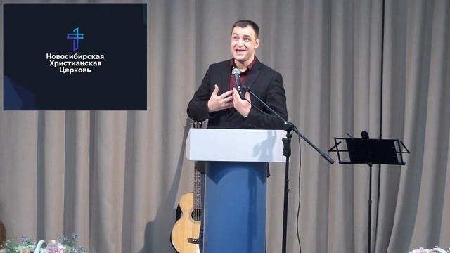 Что такое церковь? Здоровое сообщество || Воскресная служба смотреть онлайн