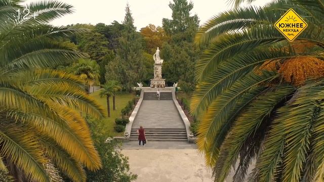 ДЕНДРАРИЙ — ЗЕЛЕНОЕ СЕРДЦЕ СОЧИ смотреть онлайн