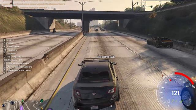 ems2 смотреть онлайн