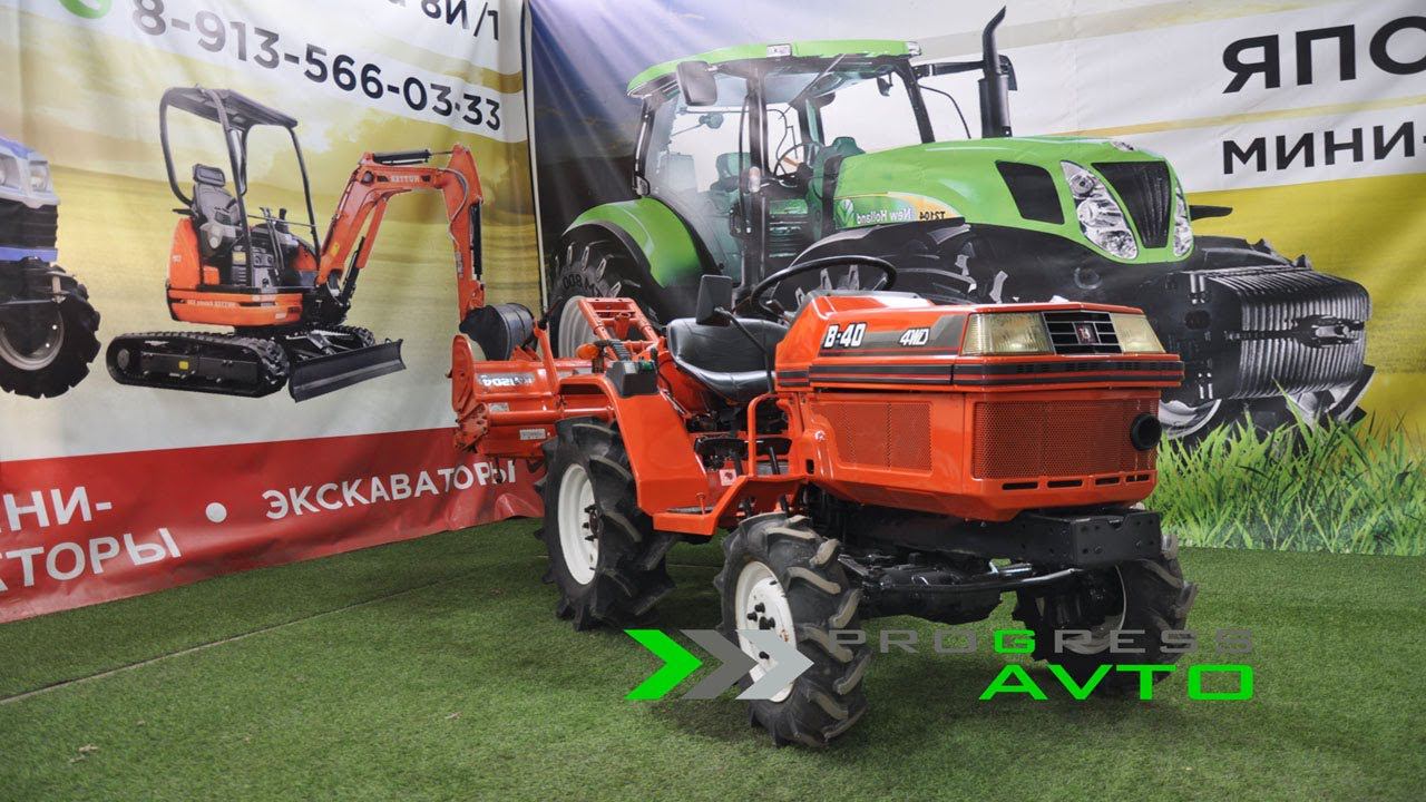 KUBOTA BULLTRA B40 мини трактор японский в Красноярске купить с доставкой колея 82 клиренс 24 см смотреть онлайн