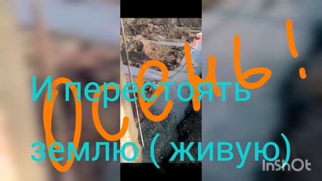 строительство как хобби. смотреть онлайн