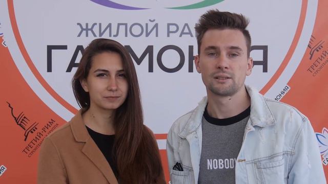 Группа «ICBAND» приглашает на фестиваль «Золото осени» в «Гармонии» близ Ставрополя смотреть онлайн