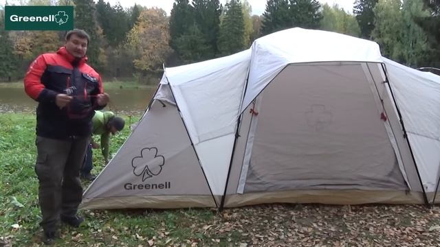Комфортная палатка ВИРДЖИНИЯ 4 КВИК Greenell