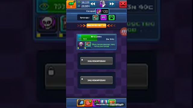 Прохождение игры Tuber Semulator Серия 2 смотреть онлайн