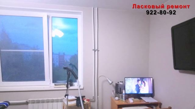 ЛАСКОВЫЙ РЕМОНТ. ОТЗЫВ О РЕМОНТЕ ДВУХКОМНАТНОЙ КВАРТИРЫ 44,5 кв.м. В ПАНЕЛЬНОМ ДОМЕ, СПБ. смотреть онлайн
