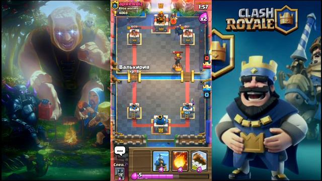 Глобальное обновление колоды / Топ колода на 4000 / Клеш рояль / Clash royale смотреть онлайн