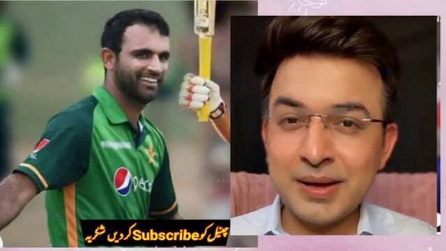 Indian Media React To Fakhar Zaman Batting | Pakistan vs New Zealand 3rd odi 2023 смотреть онлайн