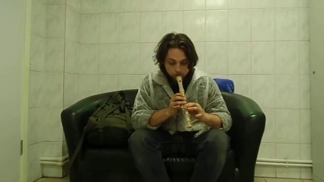 Сергей играет на Блок флейте в пекарне смотреть онлайн