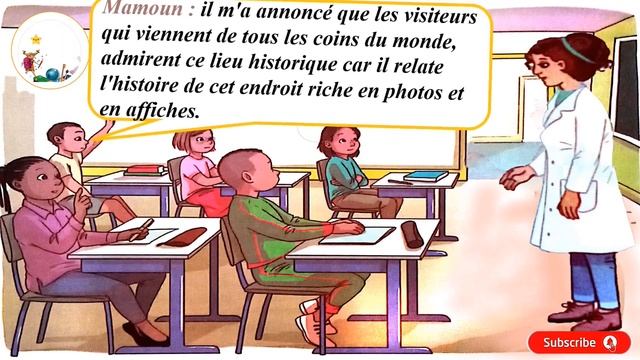 Dialogue unité 1 ✅ mes apprentissages 6 année ? ✅des civilisations universelles / page10 смотреть онлайн