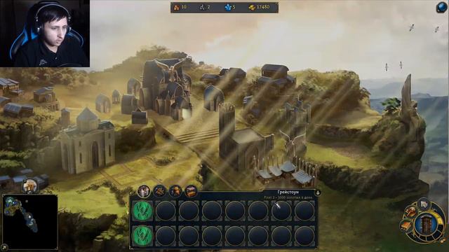 Might & Magic Heroes VI #28 ► Кампания Альянса света ► Что-то затевается смотреть онлайн