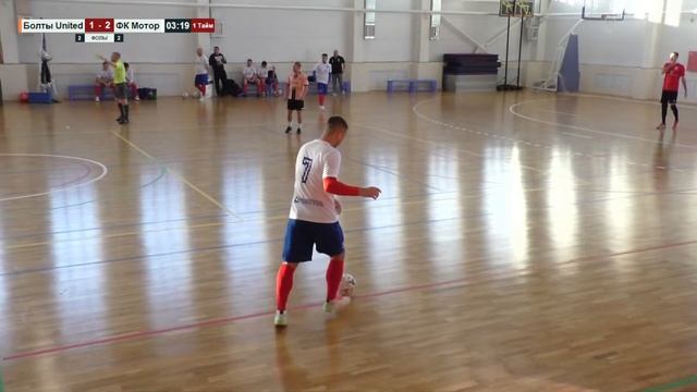 Болты United - ФК Мотор смотреть онлайн