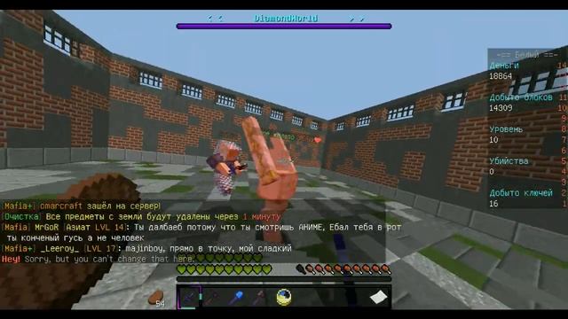 УБИВАЕМ БОССОВ НА PRISON В MINECRAFT! [Diamond World]