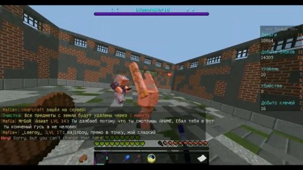 УБИВАЕМ БОССОВ НА PRISON В MINECRAFT! [Diamond World]