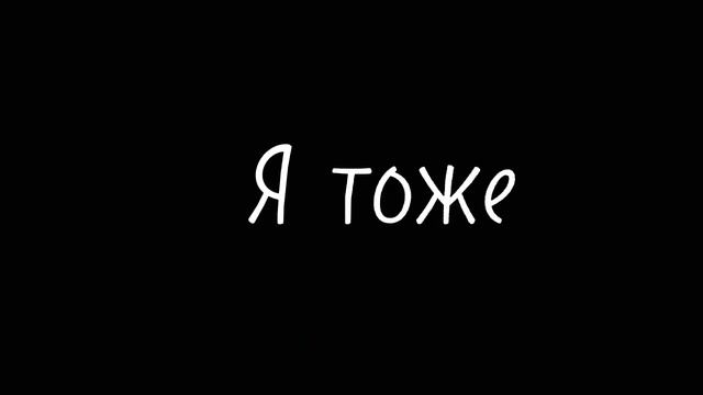 Берите звук 😁 |меме|мгчд|майор гром|игорь|сергей разумовский| смотреть онлайн