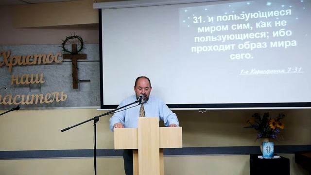 Воскресный урок: Личность, работа, происхождение и участь дьявола (Андрей Золотаренко) смотреть онлайн