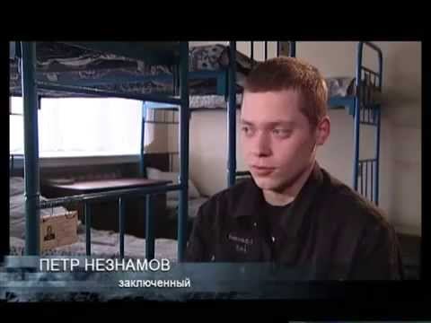 ОБЩЕЕ ДЕЛО Пьющие дети смотреть онлайн