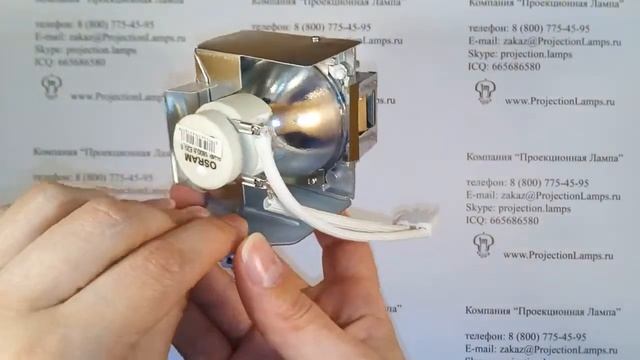 Лампа RLC-078 для проектора VIEWSONIC смотреть онлайн