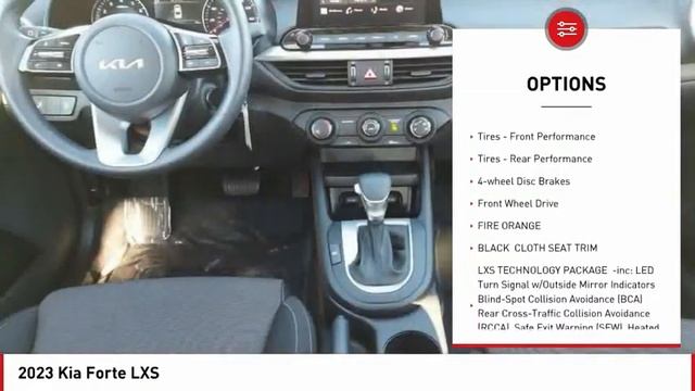 2023 Kia Forte Denver CO 60024Y смотреть онлайн