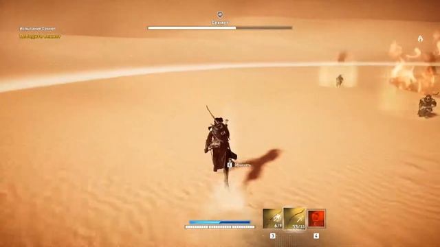 Assassins creed origins убиваем Богов - Сехмет Кошмар смотреть онлайн
