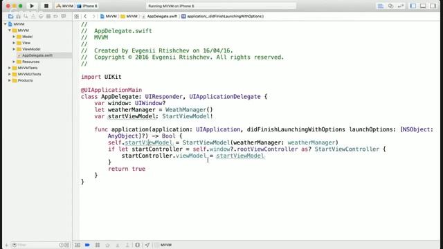 Проектируем в iOs, используя MVVM [GeekBrains] смотреть онлайн