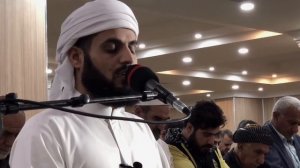 Раад Мухаммад аль-курди  , сура каф.