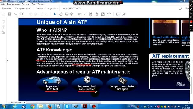 Как часто менять масло в АКПП (AISIN)