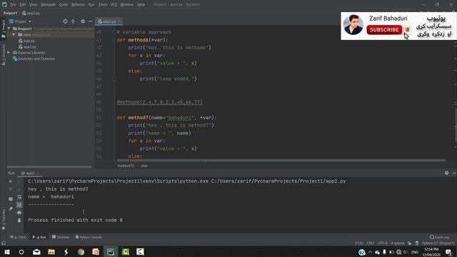 python in pashto #19 function-4 смотреть онлайн