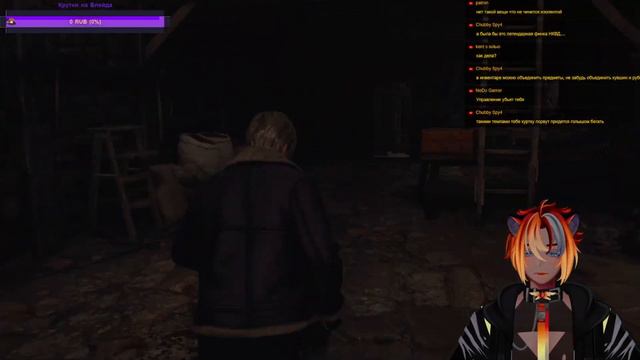 『Resident Evil 4』Я точно попал в тот самый резидент? смотреть онлайн
