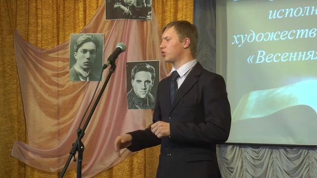 Евгений Евтушенко. МЁД. Читает Никита Алексеевский смотреть онлайн