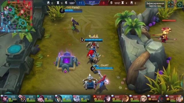 TOP 1 Global Player Leomord Top 1 Global Player Leomord смотреть онлайн