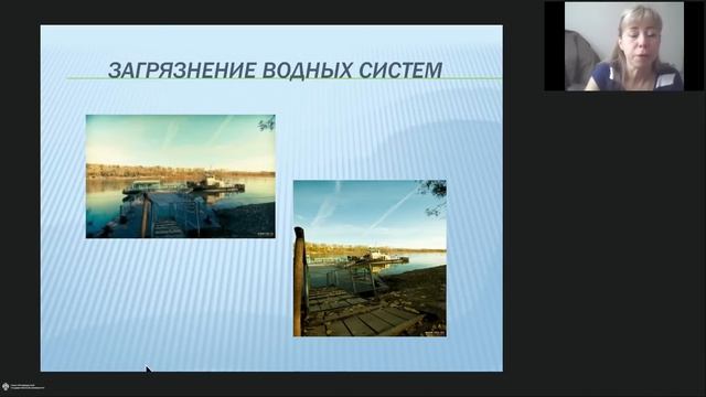 Онлайн-школа СПбГУ 2022/2023. 5 класс. Естествознание. 22.10.2022 смотреть онлайн
