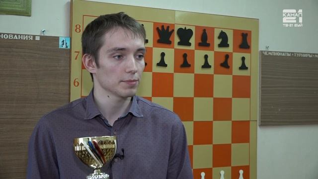 И.Смирнов. Чемпионат Костромской области по шахматам смотреть онлайн