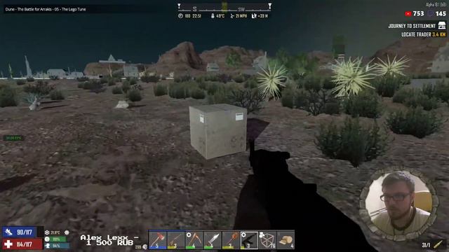 7 Days to Die - 18A - ZomCon - Лутаемся #5 смотреть онлайн