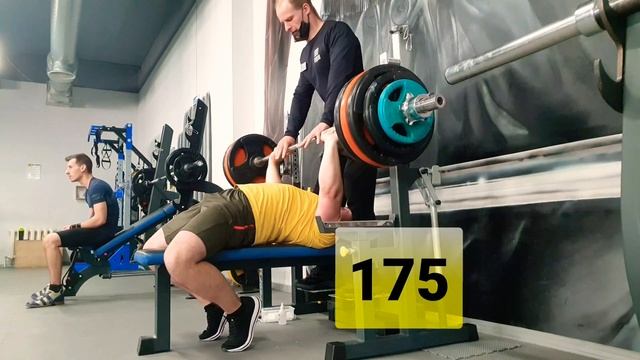 Жим лёжа 175кг