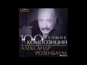 червончики