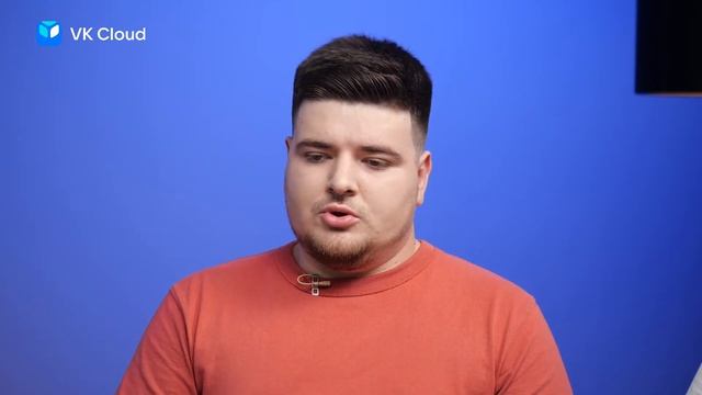 Вебинар «Безопасность на уровне кода: как эту задачу помогает решать облако» смотреть онлайн