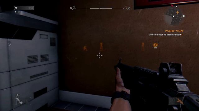 Dying Light №27 ЗАХВАТИЛИ АВАНПОСТ смотреть онлайн