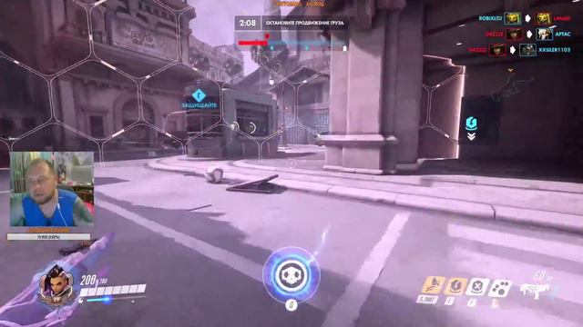 Overwatch ► Возрастной Овердроч смотреть онлайн