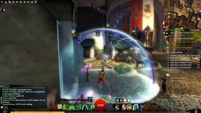 Guild Wars 2 Lunar Festival 2024, New Year's Resolution, Race without Mount After some Preparation смотреть онлайн