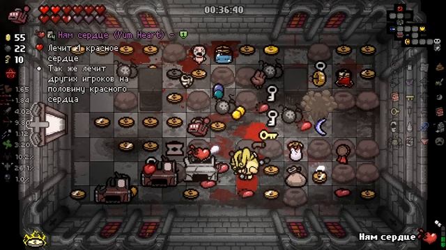 Ломка игры за Альт Магдалину / Крафт Сакред Харта с Мешка Каина / The Binding of Isaac: Repentance смотреть онлайн