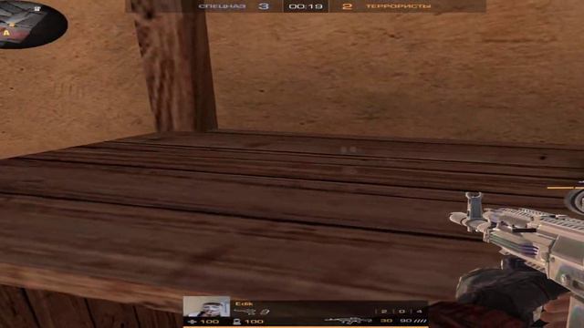 демка очень большое расширение смотреть онлайн