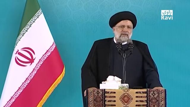 فوری: ابراهیم رئیسی امروز سکوت را شکست смотреть онлайн