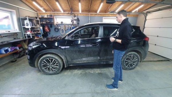 Hyundai Tucson, StarLine S96v2