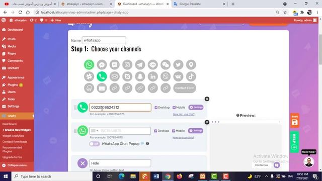 Comment intégrer WhatsApp et numero de telephone à votre site Web WordPress смотреть онлайн