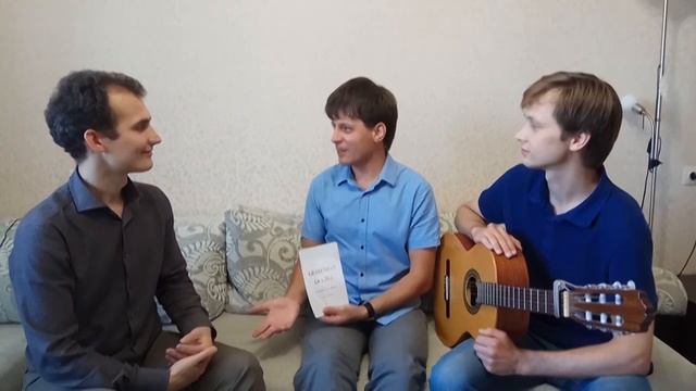Аккорды для гитары и текст песни СОЛНЕЧНАЯ СКАЗКА. Обмен впечатлениями, г. Новосибирск смотреть онлайн