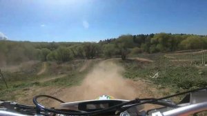 Прохват на Racer X1