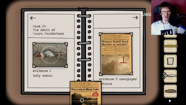 КТО ПРЯЧЕТСЯ ЗА ШИРМОЙ??? #4 Cube Escape: Paradox (Rusty Lake) смотреть онлайн