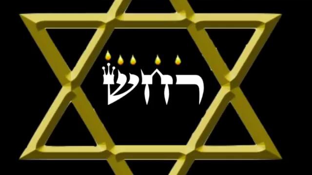 Kabbalah Proteccion contra malos espiritus, brujerias, hechizerias Maestro Albert Gozlan смотреть онлайн