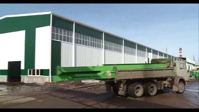 Увадрев-Холдинг