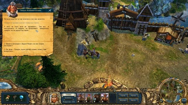 игра King’s Bounty Воин Севера начало смотреть онлайн
